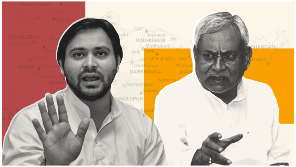 The reality of Bihar Election Results analysis